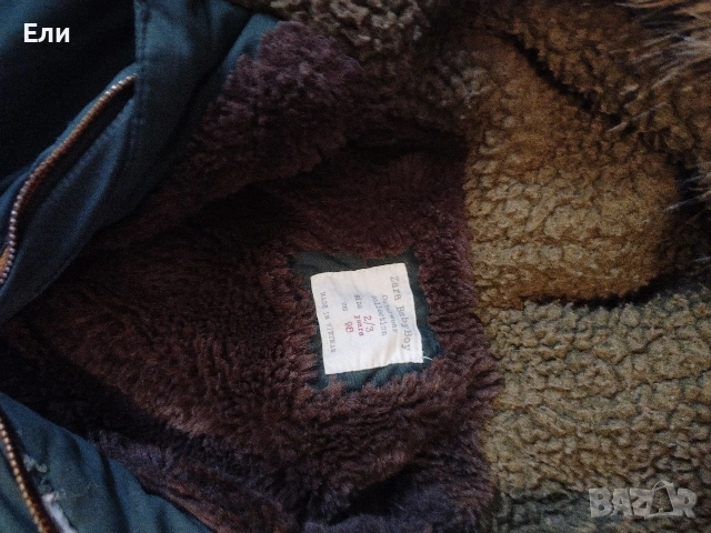 Яке, грейка и шапка, снимка 2 - Детски якета и елеци - 53008368