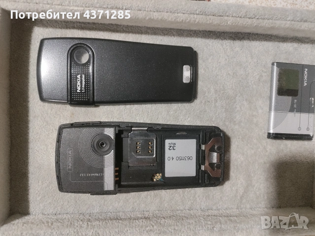 Nokia 6230i, снимка 12 - Nokia - 53226262
