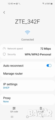 5G Wi-Fi рутер ZTE MC801A., снимка 9 - Рутери - 52864995