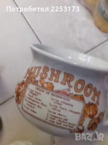 Стари неща и декори по 3 ...5лева, снимка 8 - Декорация за дома - 38910168