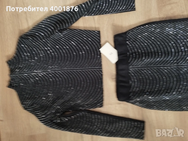 дамски комплект страхотен, снимка 5 - Комплекти - 53575265