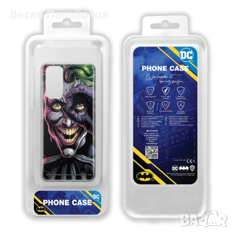 Калъф за телефон Xiaomi REDMI Note 11 4G/ 11S 4G, снимка 2 - Калъфи, кейсове - 52292680