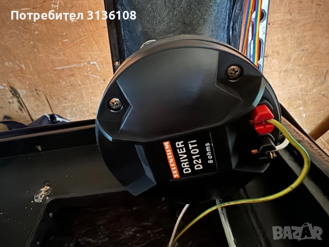 D210TI JBL SELENIUM SPEAKER