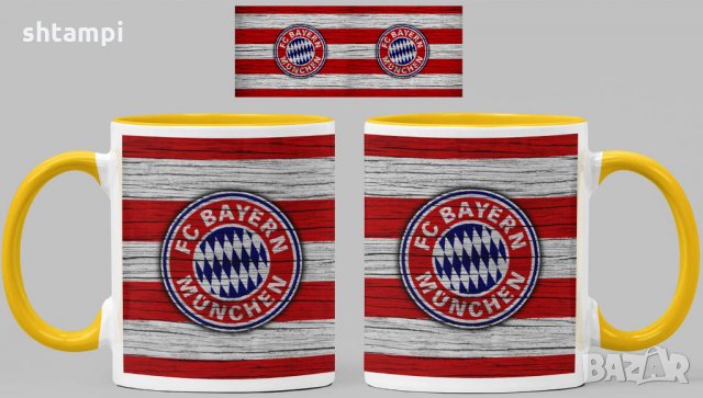 Чаша Байерн Мюнхен Bayern Munich Керамична, снимка 1 - Фен артикули - 34783468