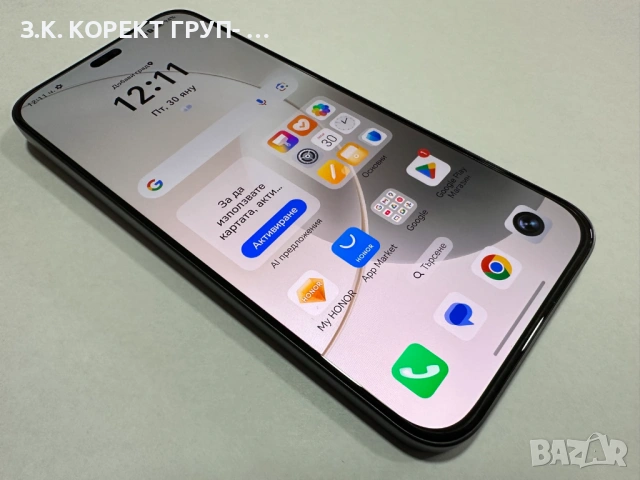 Honor 400 Lite 5G 256GB 8GB RAM, снимка 2 - Други - 53281598