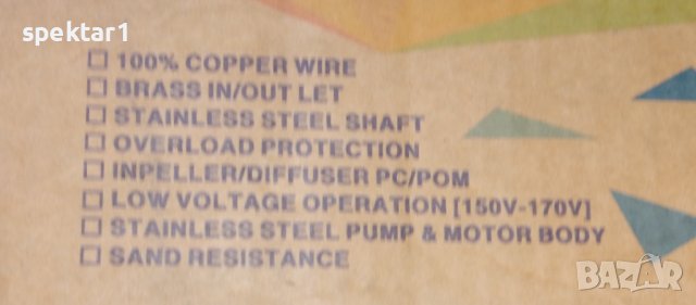 Много стъпална дълбо ководна сондажна помпа, снимка 3 - Градинска техника - 41489811
