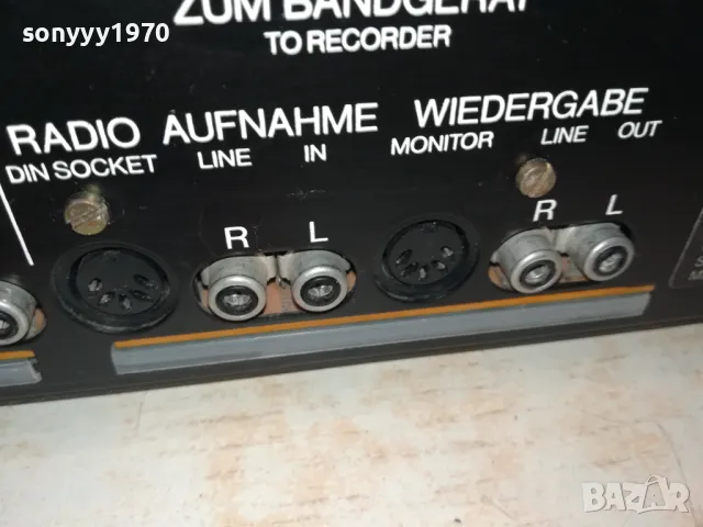 Telefunken CN-750 HighCOM noise reduction unit (1981) ВНОС SWISS 2304251955LNWC, снимка 15 - Ресийвъри, усилватели, смесителни пултове - 50010150