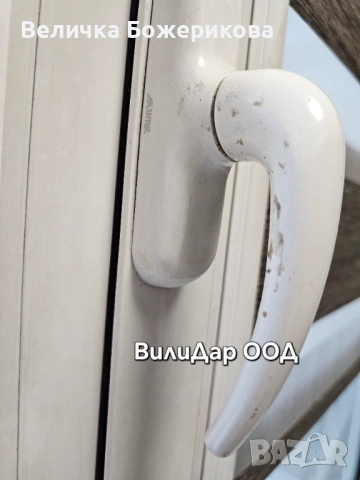 Почистване на домове, снимка 6 - Почистване на домове - 53342648