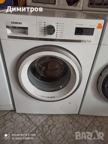 Продавам инвентарна пералня Сименс, снимка 2 - Перални - 52288049