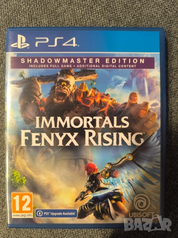 Immortals Fenyx Rising Shadowmaster Edition - PS4 / PS5