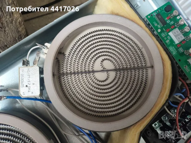 Нагревателни елементи (котлони) за стъклокерамичен плот, снимка 2 - Котлони - 56335776