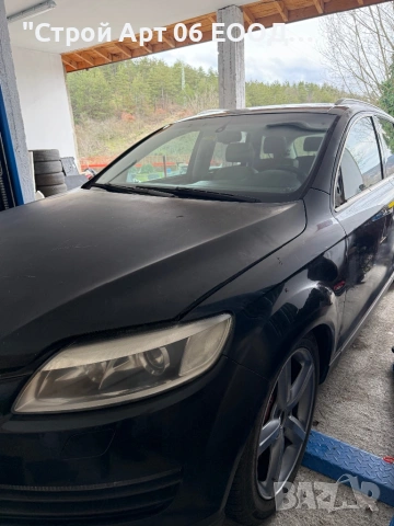 Audi Q7 3.0d на части , снимка 2 - Части - 53424731