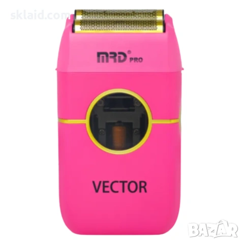 MRD Vector – Розов шейвър