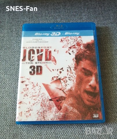 Blu-ray JCVD: Bloodsport The Story, снимка 1 - Blu-Ray филми - 41755329