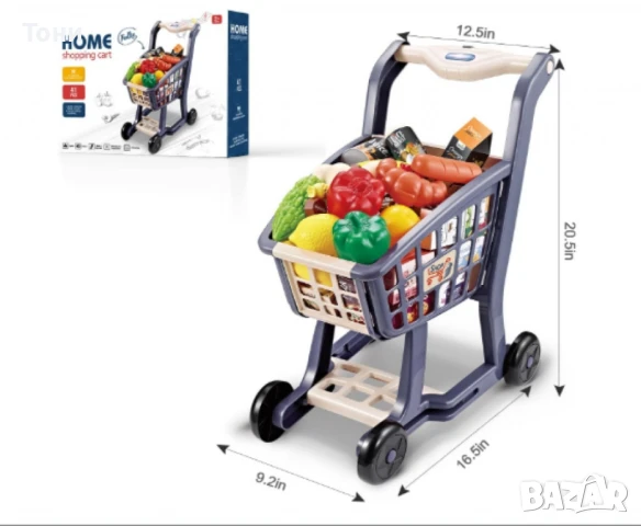 Комплект количка за пазаруване в супермаркет със светлинна музика, снимка 5 - Други - 51313730