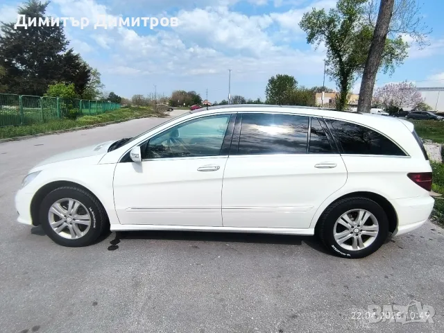 Mercedes Benz R 350, снимка 15 - Автомобили и джипове - 50008428