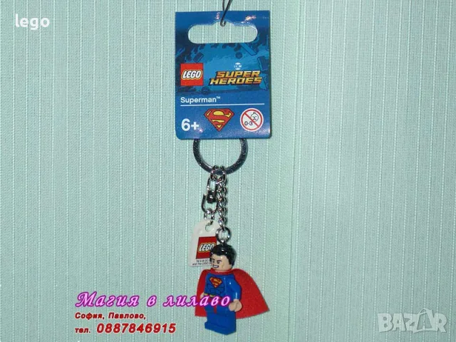 Super Heroes 76316 76319 76320 76321 76322 76323 76324 76325 76331 76338 76341 76342 853952 854064, снимка 13 - Конструктори - 47629143