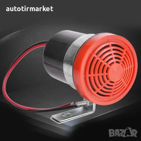 Зумер за задна скорост/сигнализатор – 12V/24V – GUN1179, снимка 2 - Аксесоари и консумативи - 56054051