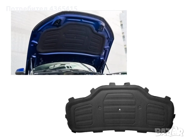 Изолация за преден капак на Audi Q5 FY (2017-2024), снимка 3 - Части - 52306711