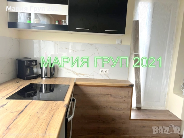 !!!ТОП ОФЕРТА!!!Продавам Къща в село Люляк област Стара Загора!!!, снимка 6 - Къщи - 52721178