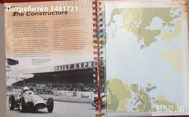 Колекционерски албум за Формула 1 / F1. The Memorabilia Collection A Full-Throttle Race, снимка 10 - Енциклопедии, справочници - 51238043
