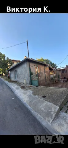 Къща гр. Нови пазар