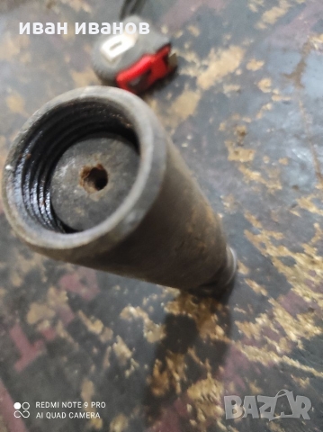 Винтов Повдигащ Механизъм, снимка 6 - Други машини и части - 36035037