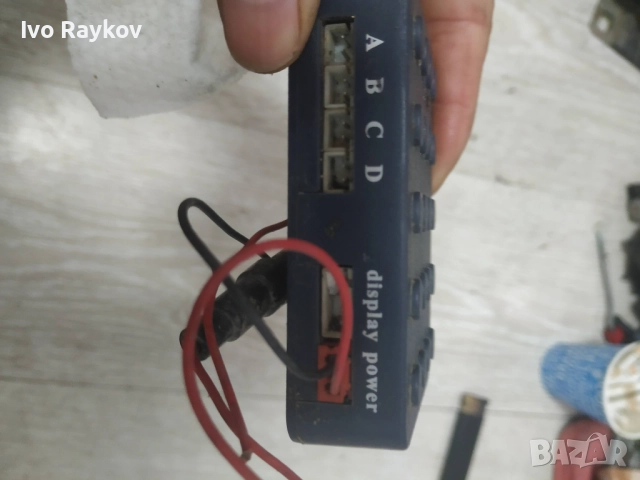 автомобилна кутия 4 канала за управление на камера за задно виждане,, снимка 3 - Части - 52968661