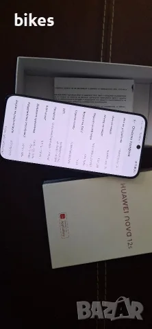 Huawei 12s в гаранция