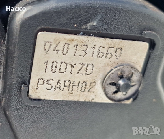 Двигател Мотор 2.0 HDI 163 кс Citroen C5 DS4 DS5 Peugeot 508 3008 5008 PSARH02 RH02 10DYZD, снимка 5 - Части - 52726419