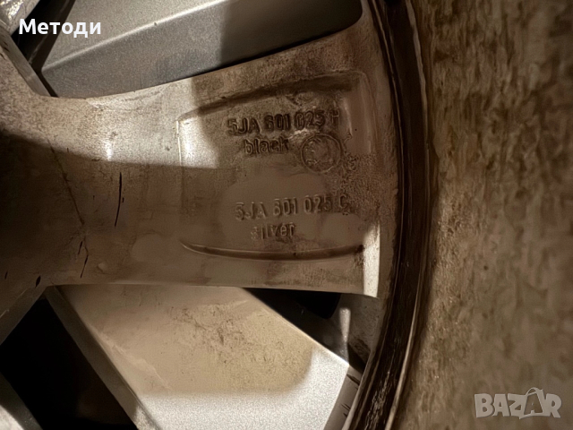 Джанти Skoda Fabia / Rapid 17 ОРГИНАЛНИ 2бр, снимка 4 - Гуми и джанти - 52505790
