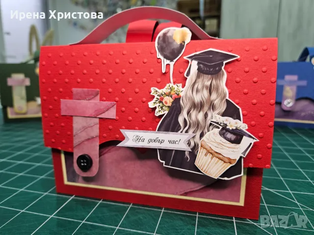 Картички за абитуриенти тип раница. Налични! , снимка 13 - Други - 49616712