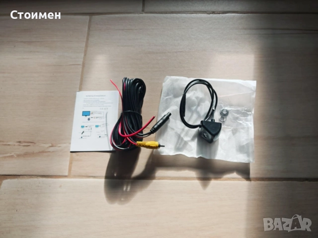 Камера за автомобил за заден ход