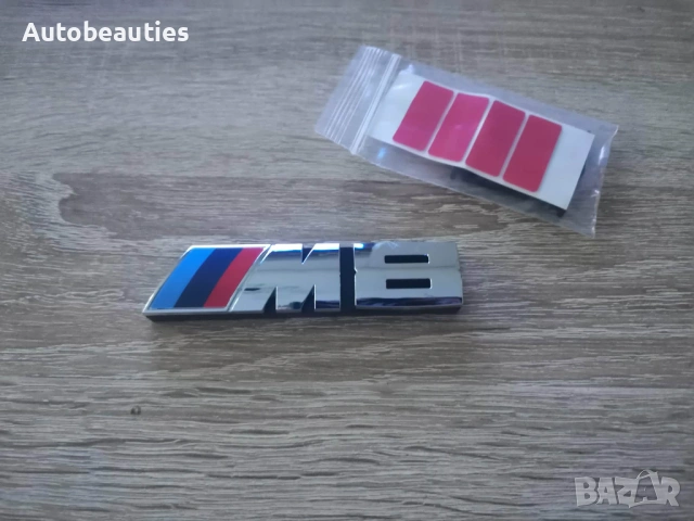 Предна решетка сребриста емблема BMW M8, снимка 2 - Аксесоари и консумативи - 53455689