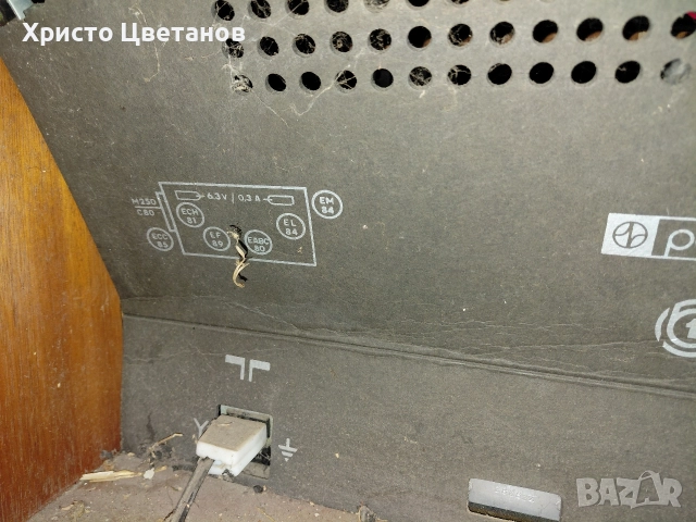 продавам грамофон , снимка 4 - Грамофони - 52865364