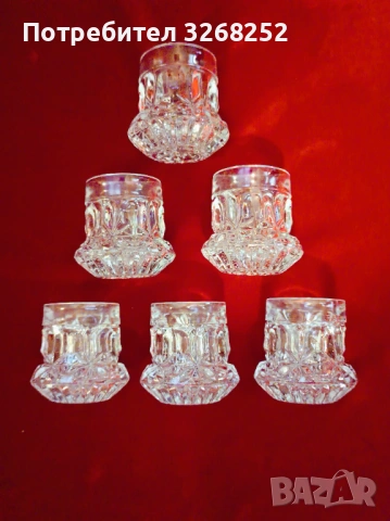 Сервиз за Силно Алкохолни Напитки , снимка 8 - Сервизи - 53253602