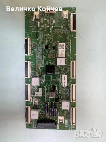 Телевизор Samsung Qe55qn90aat на части!, снимка 7 - Части и Платки - 53859283