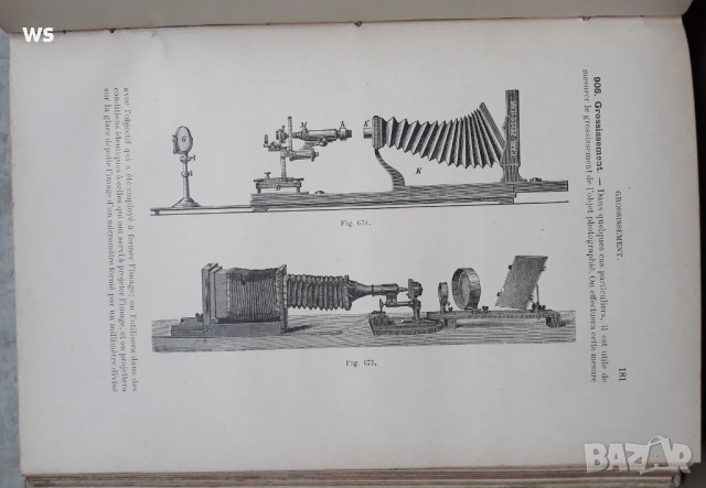 Антикварна книга - Енциклопедия по фотография, снимка 4 - Колекции - 48922586
