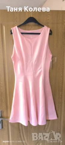 Продавам Розова официална рокля , снимка 1