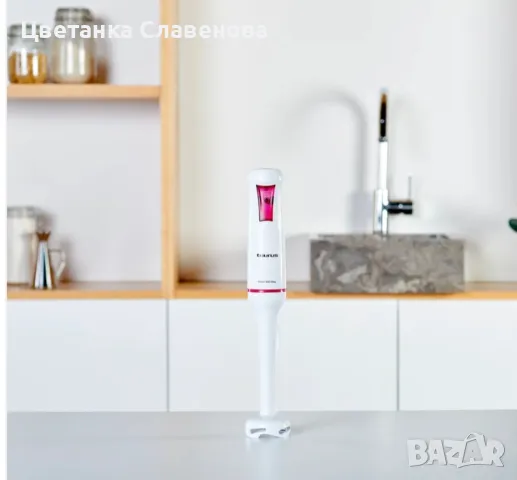 Пасатор TAURUS ROBOT 600 EASY, снимка 4 - Чопъри и пасатори - 48941851