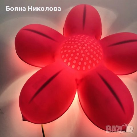 Стенна лампа за детска стая Цвете, 3 броя, Икеа, снимка 5 - Лампи за стена - 41967337