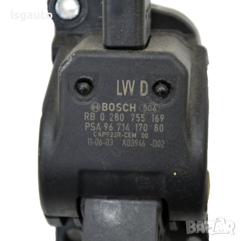 Педал газ Peugeot 3008 I(2009-2016) ID: 97694, снимка 2 - Части - 40267020