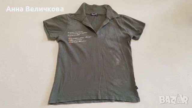 Продавам дамски тениски, якета, палта до 15 лв