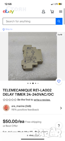 TELEMECANIQUE RE1-LA002 DELAY TIMER 24-240VAC/DC, снимка 4 - Друга електроника - 44838458