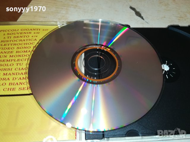 MATIA BAZAR GOLD CD 1210231156, снимка 18 - CD дискове - 42534043