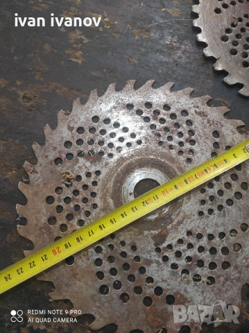 Дискове Косачка, снимка 3 - Резервни части за машини - 36282473