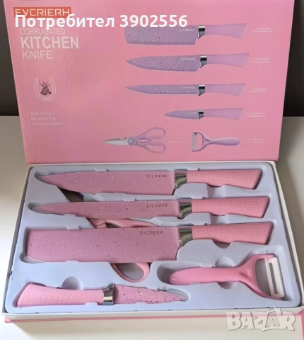 Промоция  1 + 1 , снимка 4 - Съдове за готвене - 52575032