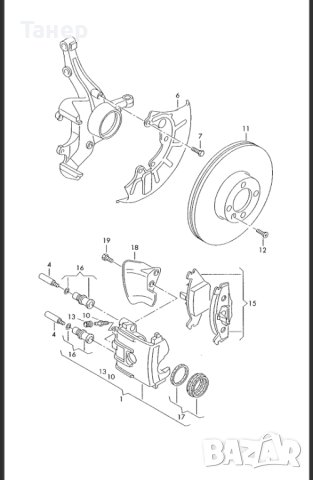 Обслужване на спирачна системата , снимка 7 - Сервизни услуги - 44262277