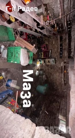 Продавам къща с. Царичино, снимка 15 - Къщи - 51214245