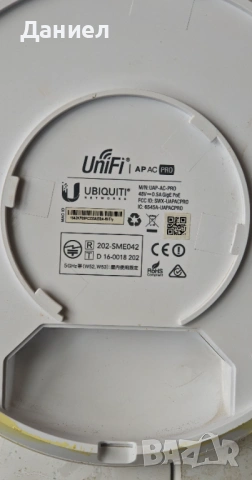 Ubiquiti UniFi UAP-AC-PRO access point, снимка 5 - Мрежови адаптери - 53399857